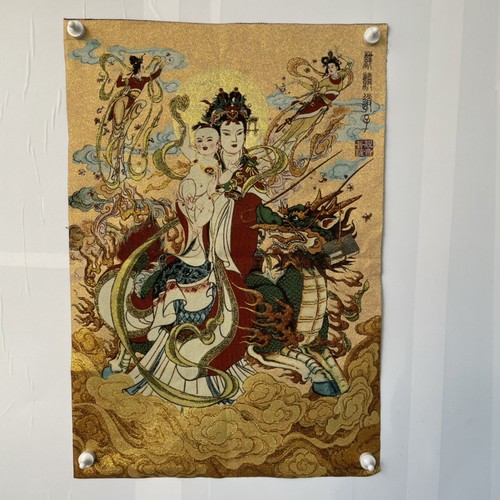 Arazzo parete cina - arazzo,